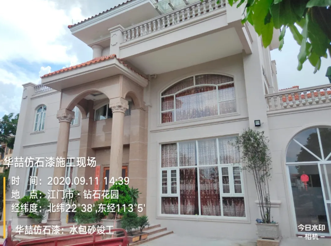 華喆仿石漆在外墻涂裝大市場(chǎng)中，你不知道的發(fā)展前景！