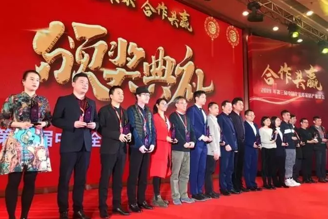 重磅！華喆仿石漆榮獲華涂獎(jiǎng)雙項(xiàng)榮譽(yù)！
