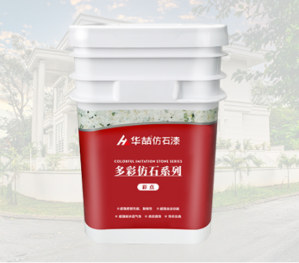 華喆抗裂仿石漆能代替石材嗎？