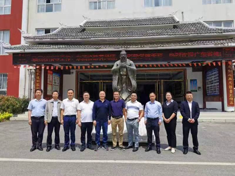 “鳳彩”助學，金涂寶與你“益”路同行！