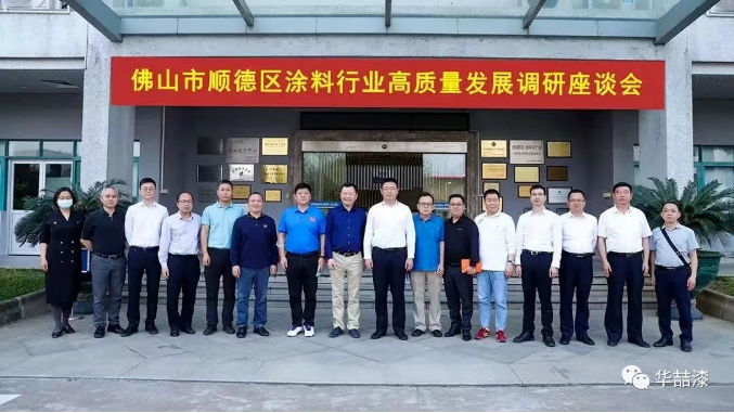 重磅！祝賀金涂寶入圍“2022年佛山市專(zhuān)精特新企業(yè)擬入庫(kù)名單”